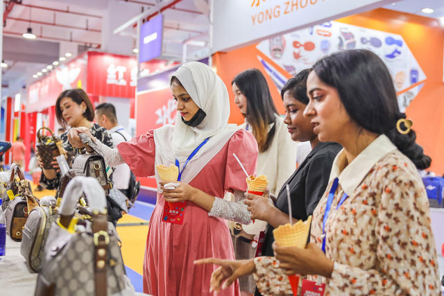 博览会 皮具箱包 展会 产业 客商 