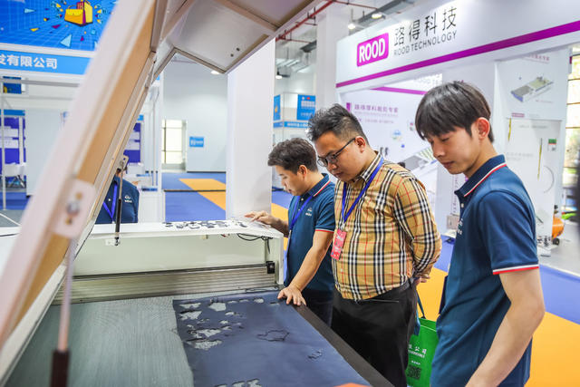 博览会 皮具箱包 展会 产业 客商 