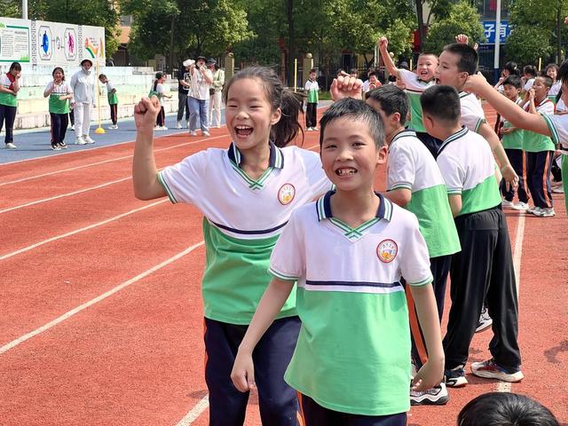 小学生 双减 运动会 体育