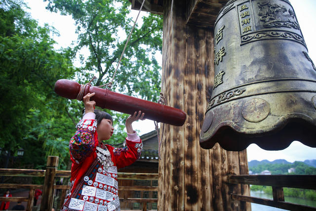 边城 旅行 旅游 清水河 拉拉渡 一脚踏三省