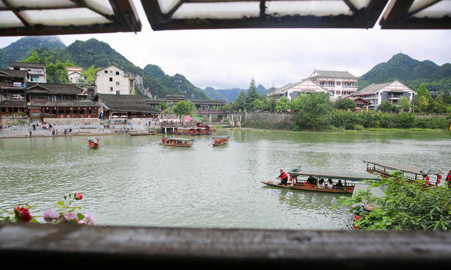 边城 旅行 旅游 清水河 拉拉渡 一脚踏三省