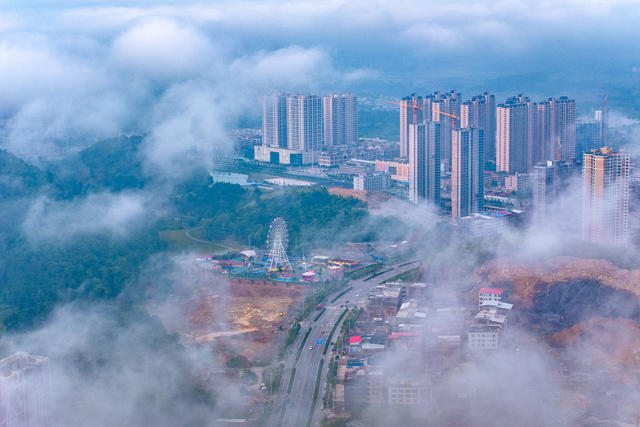 宁远 城市 雾 美景