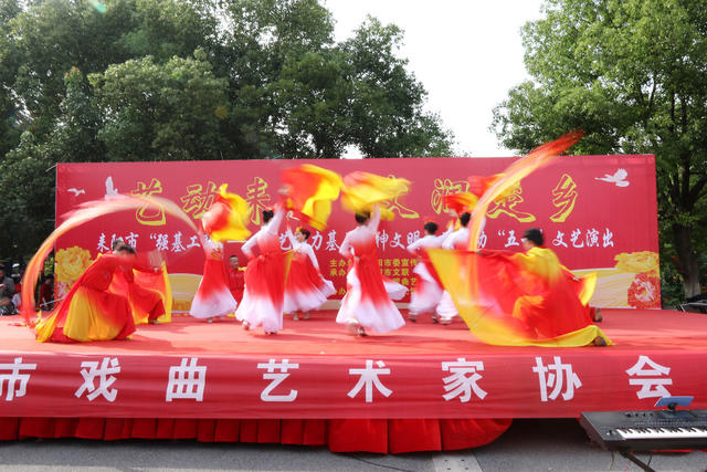 强基工程  艺动耒阳