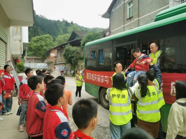 交通安全  道路安全  交通应急演练