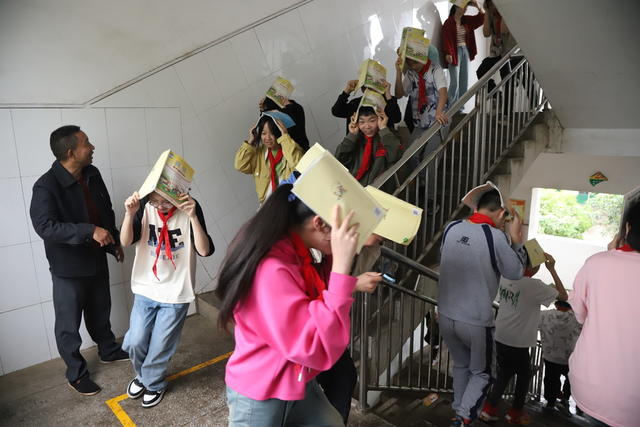 防灾 减灾日 学校