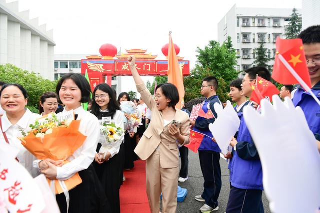 浏阳 田家炳 成人礼