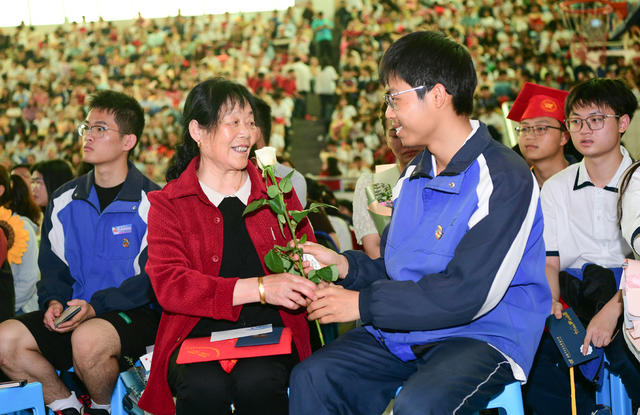 浏阳 田家炳 成人礼