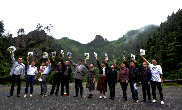 唐田村   桐花谷    诗词    吟诵