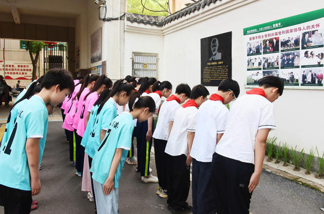 院士  校友  杂交水稻之父  缅怀  精神传承