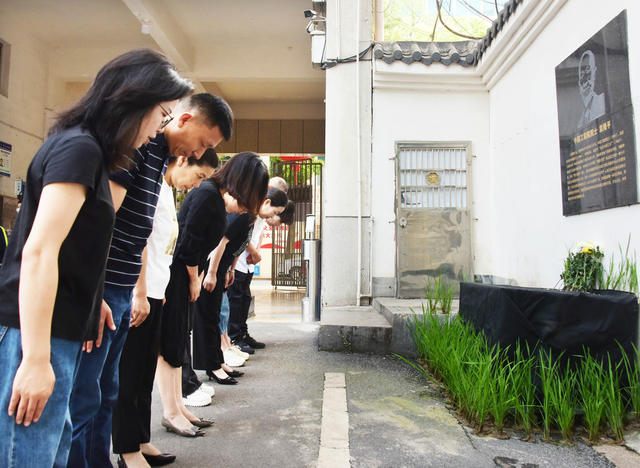 院士  校友  杂交水稻之父  缅怀  精神传承