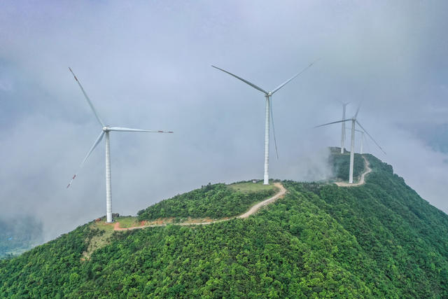 风电 能源 绿色 青山 经济 发电 电力 生态 云雾