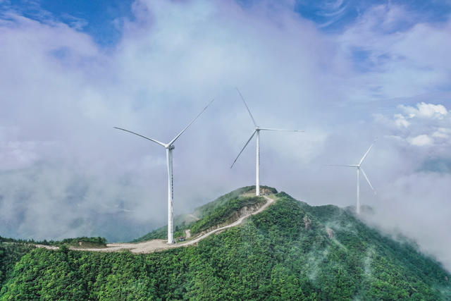 风电 能源 绿色 青山 经济 发电 电力 生态 云雾