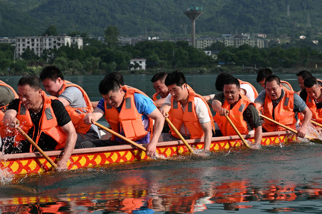 资兴 东江湾 龙舟大赛