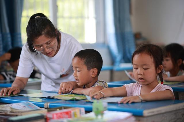 村小、山区学校、幼儿园、教育、学生