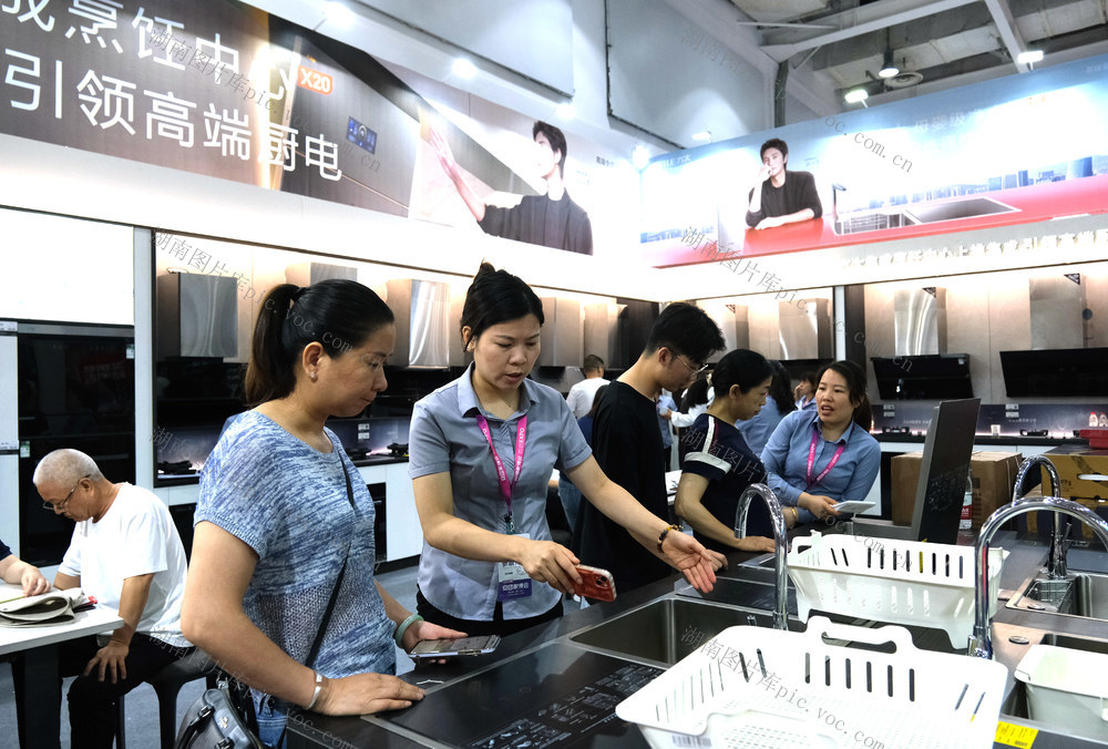 安团，家博会，消费品，家具