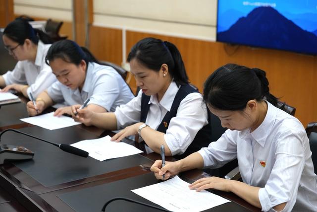 学纪、知纪、明纪、守纪，党纪学习教育
