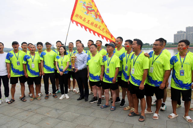 衡阳市  龙舟比赛