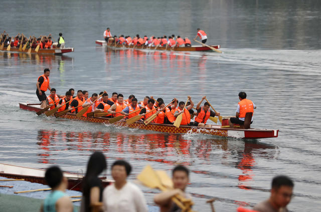 端午节 龙舟赛 文旅活动