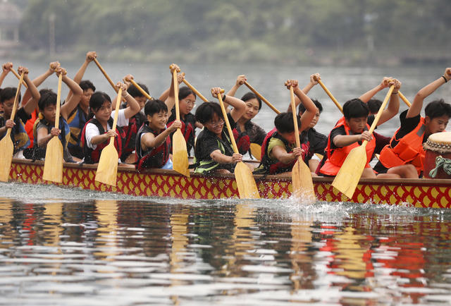 端午节 龙舟赛 文旅活动
