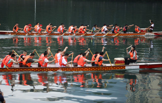 端午节 龙舟赛 文旅活动