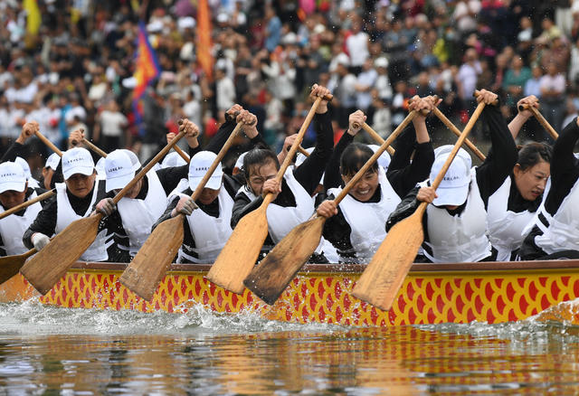 端午,习俗,赛龙舟,,