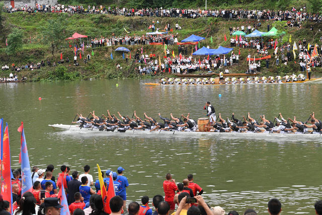 端午,习俗,赛龙舟,,