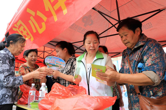 湖南  邵东  救助  宣传  义诊