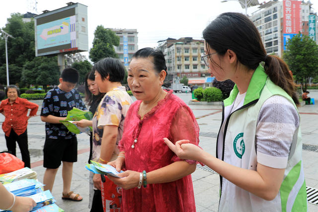 湖南  邵东  救助  宣传  义诊