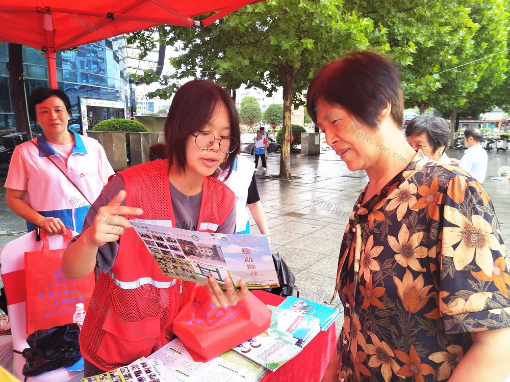 “全国救助管理机构开放日”宣传活动