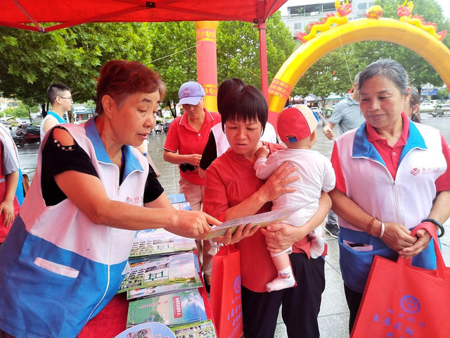 “全国救助管理机构开放日”宣传活动