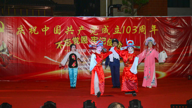 文化惠民  夏季村晚  文化进万家