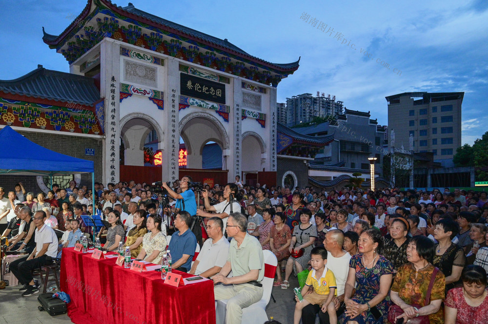 文化惠民  夏季村晚  文化进万家