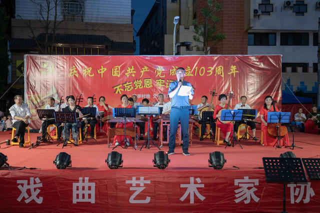 文化惠民  夏季村晚  文化进万家