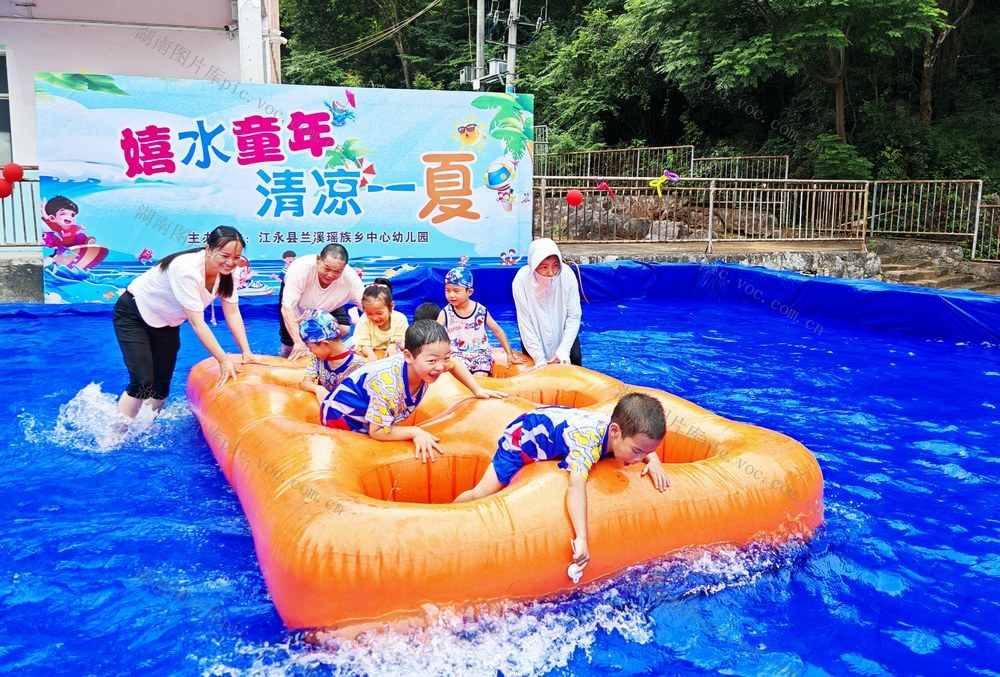  乐享夏日清凉