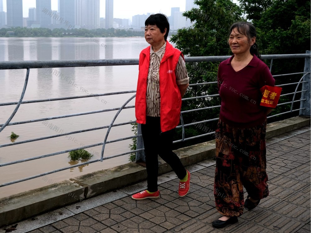 防汛值守