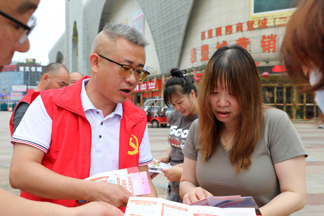 湖南邵东  安全  宣传 市场  群众  防范