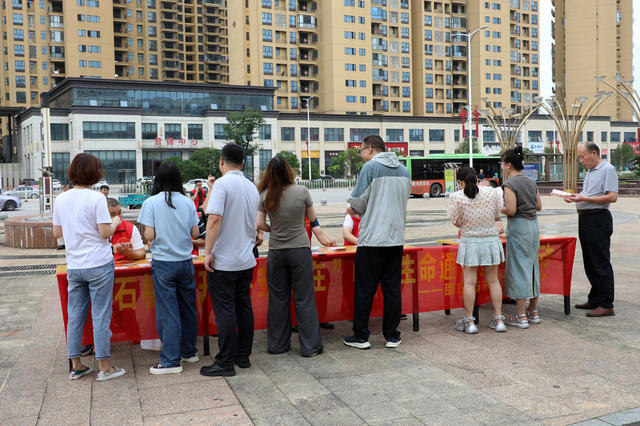 湖南邵东  安全  宣传 市场  群众  防范