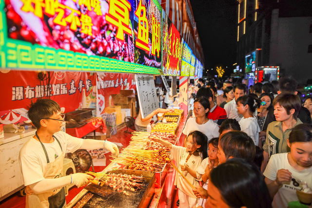 夜市 夜经济 消费 游玩 休闲 暑期