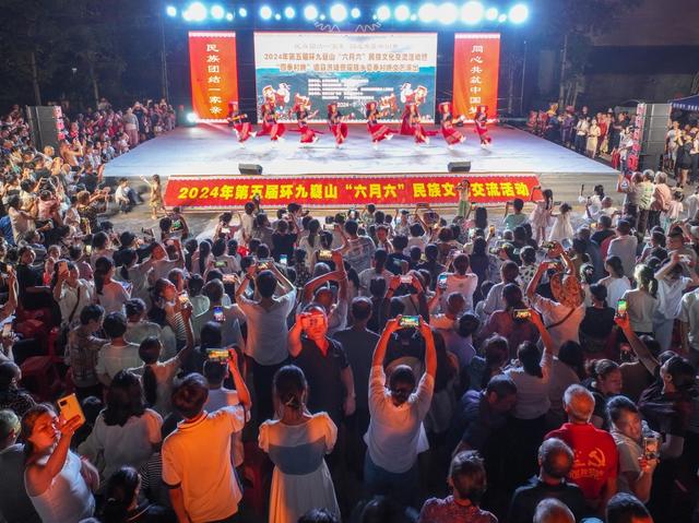 六月六
道县

