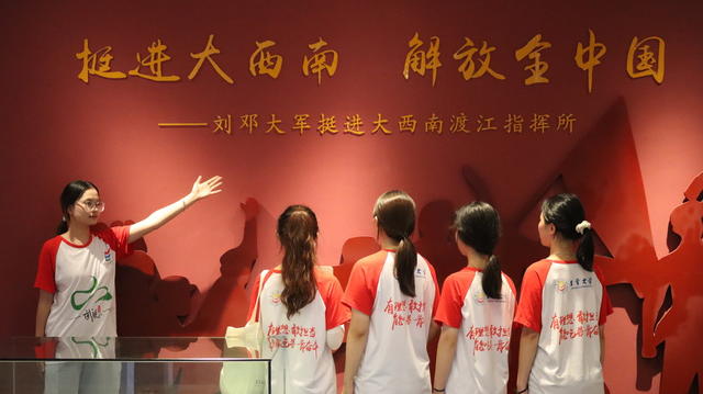 吉首大学师范学院 三下乡 边城 茶峒古镇 文旅