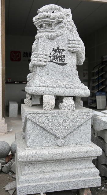 石雕口产品囗栩栩口如生
