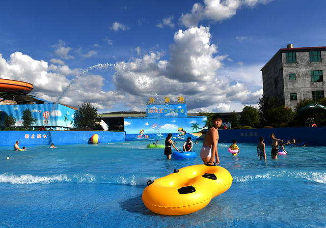 旅游、漂流、避暑