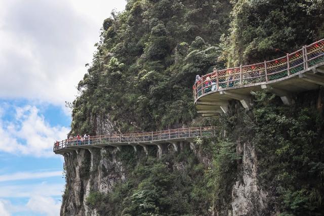 旅游 观光 避暑 景区 休闲 暑期