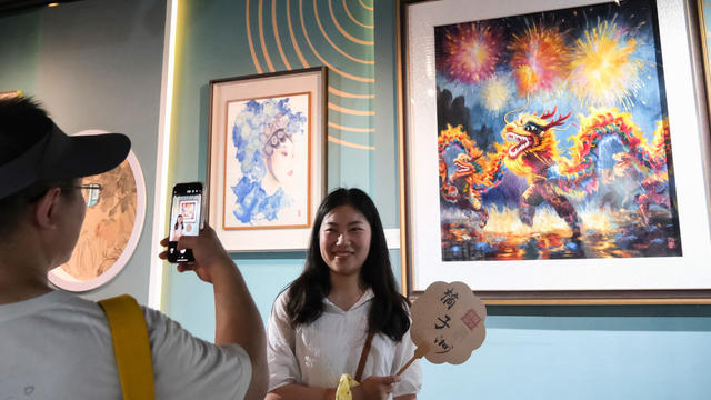 非遗展，毕业设计，非遗