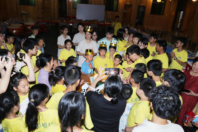 留守儿童 山区儿童 夏令营 欢乐