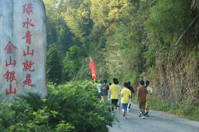 留守儿童 山区儿童 夏令营 欢乐