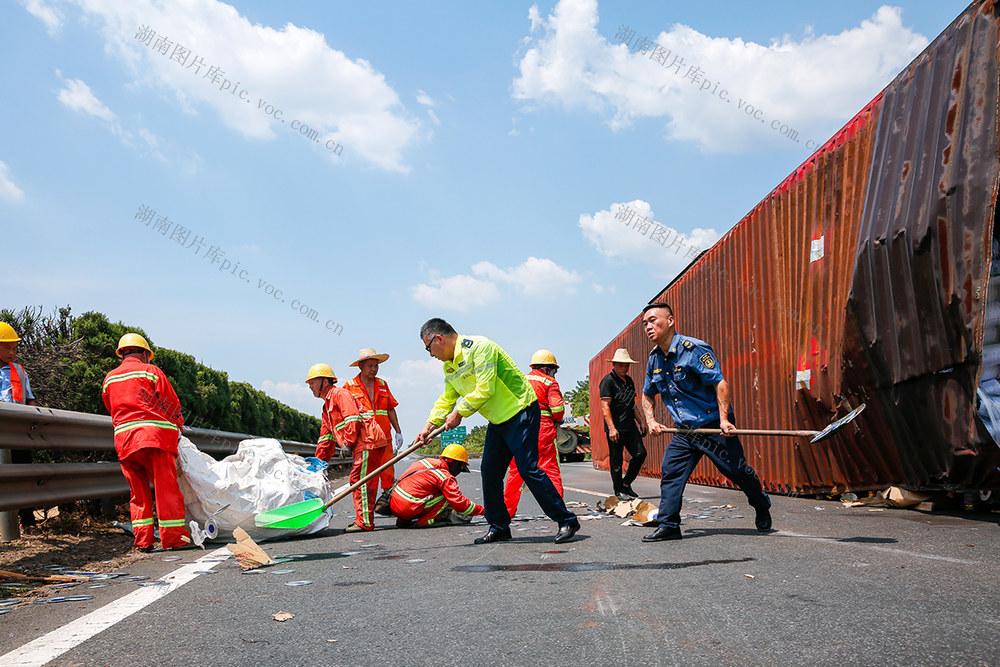 高温、交通、救援