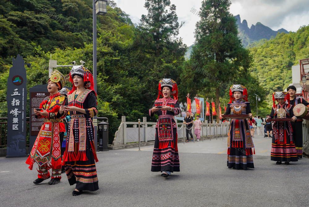 多情瑶女  清凉莽山 