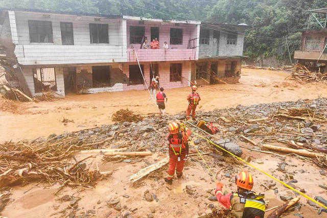 消防 救援 群众 安全 抗洪 一线 房屋垮塌 泥石流 人员被困