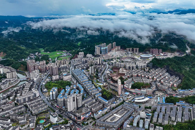 县城 山城 雾 城市建筑 生态